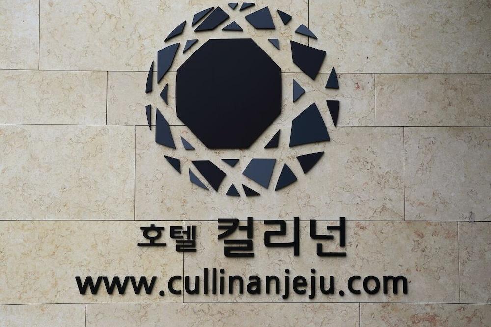 Jeju Cullinan Hotel Eksteriør bilde